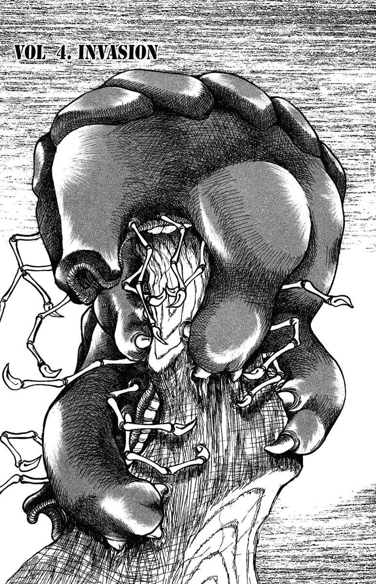 Page 1 Chapter 4 Bio-Meat: Nectar