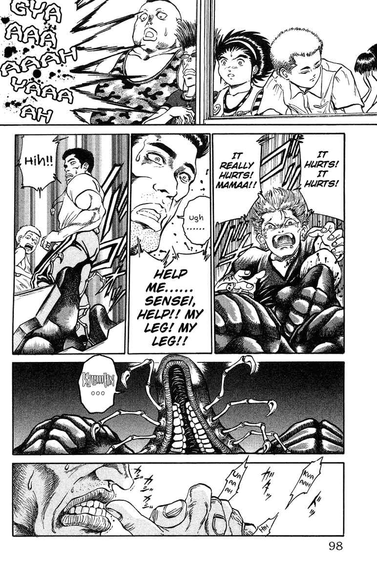 Page 12 Chapter 4 Bio-Meat: Nectar