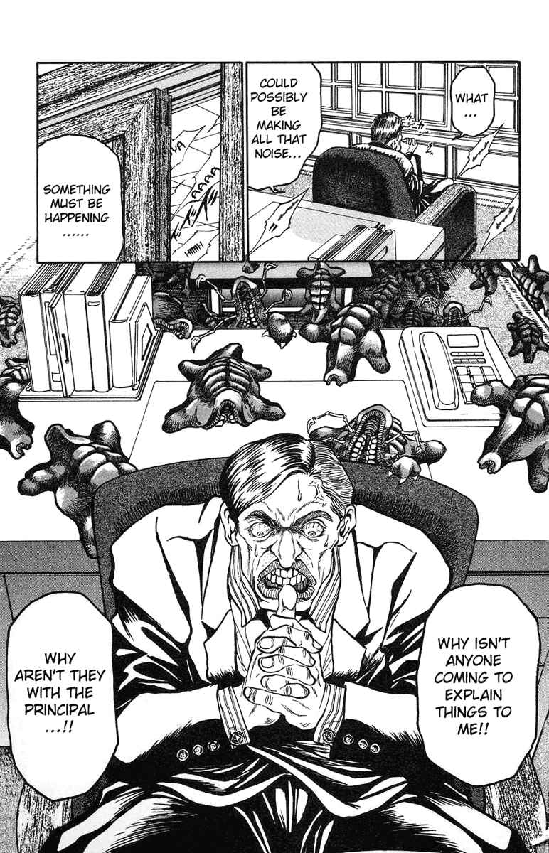 Page 13 Chapter 4 Bio-Meat: Nectar