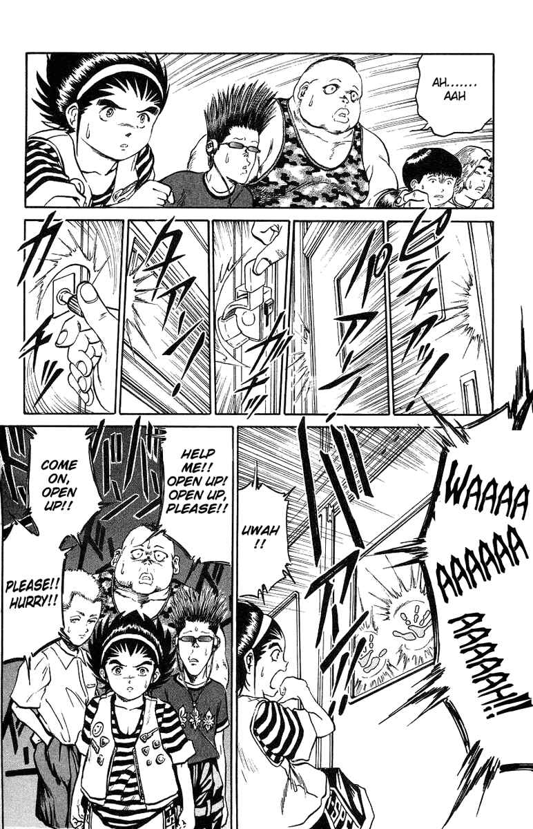 Page 16 Chapter 4 Bio-Meat: Nectar