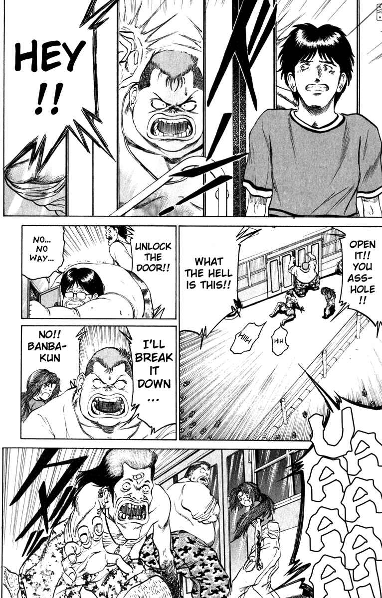 Page 10 Chapter 65 Bio-Meat: Nectar