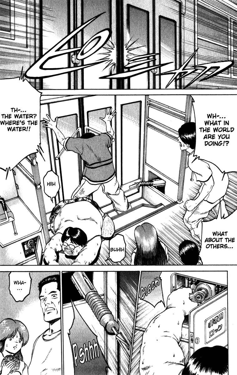 Page 9 Chapter 65 Bio-Meat: Nectar