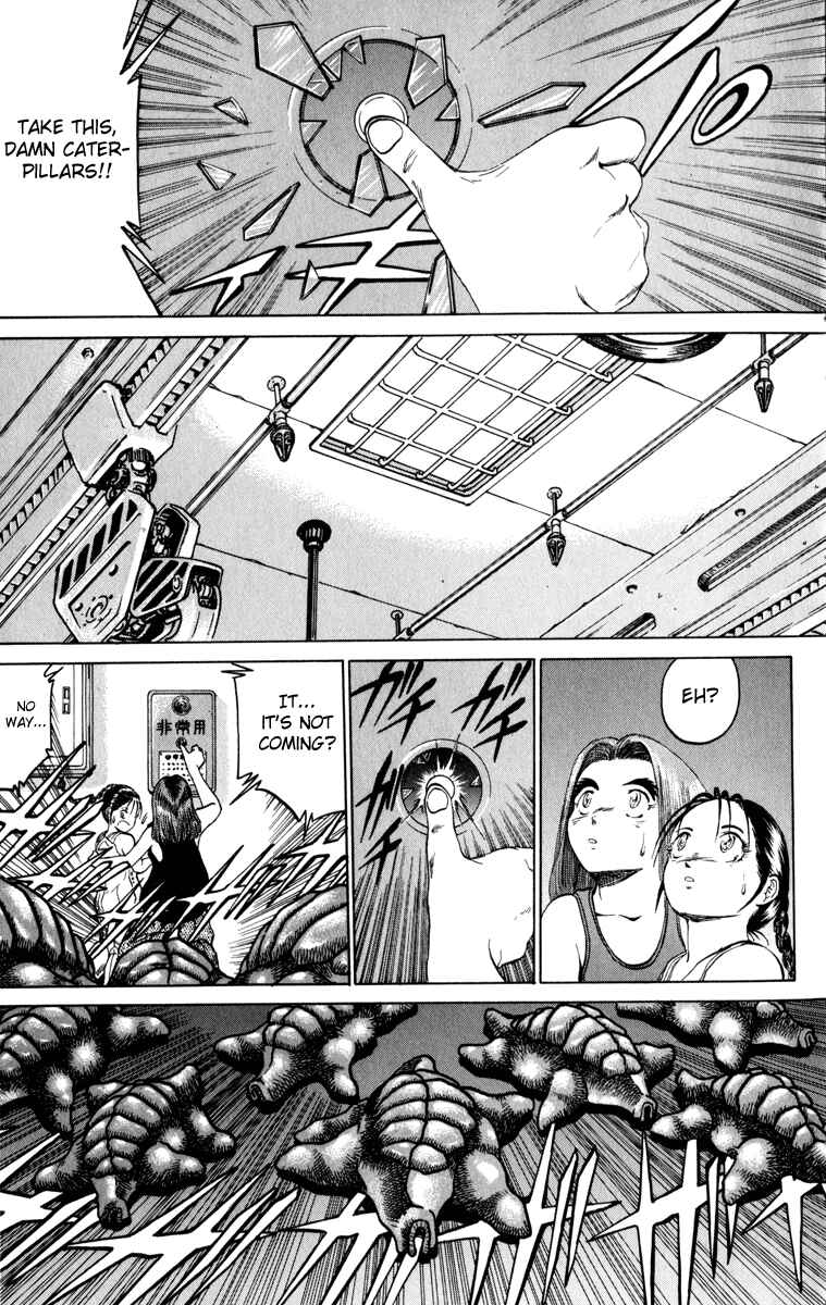 Page 10 Chapter 81 Bio-Meat: Nectar