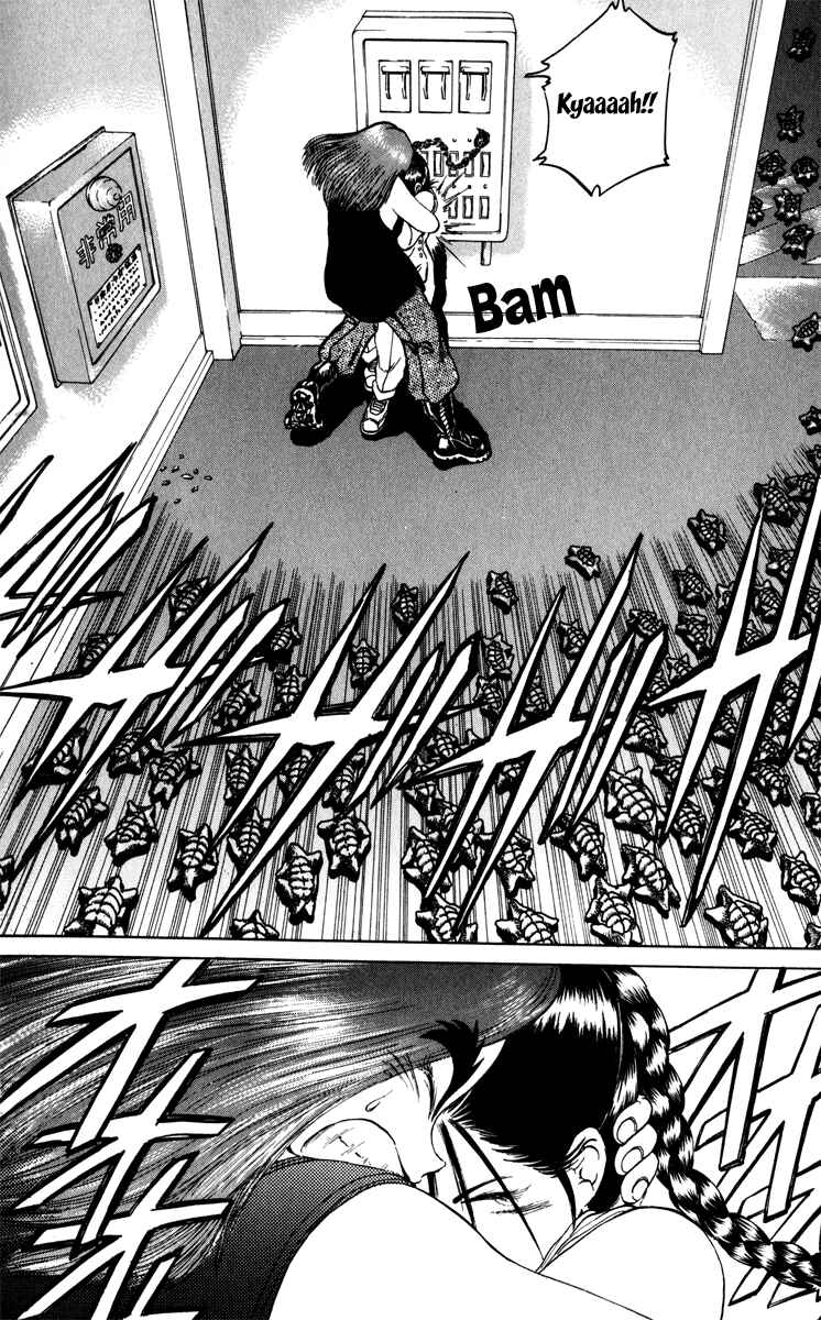 Page 11 Chapter 81 Bio-Meat: Nectar