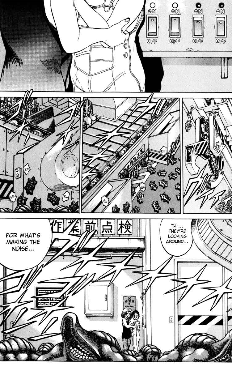 Page 13 Chapter 81 Bio-Meat: Nectar