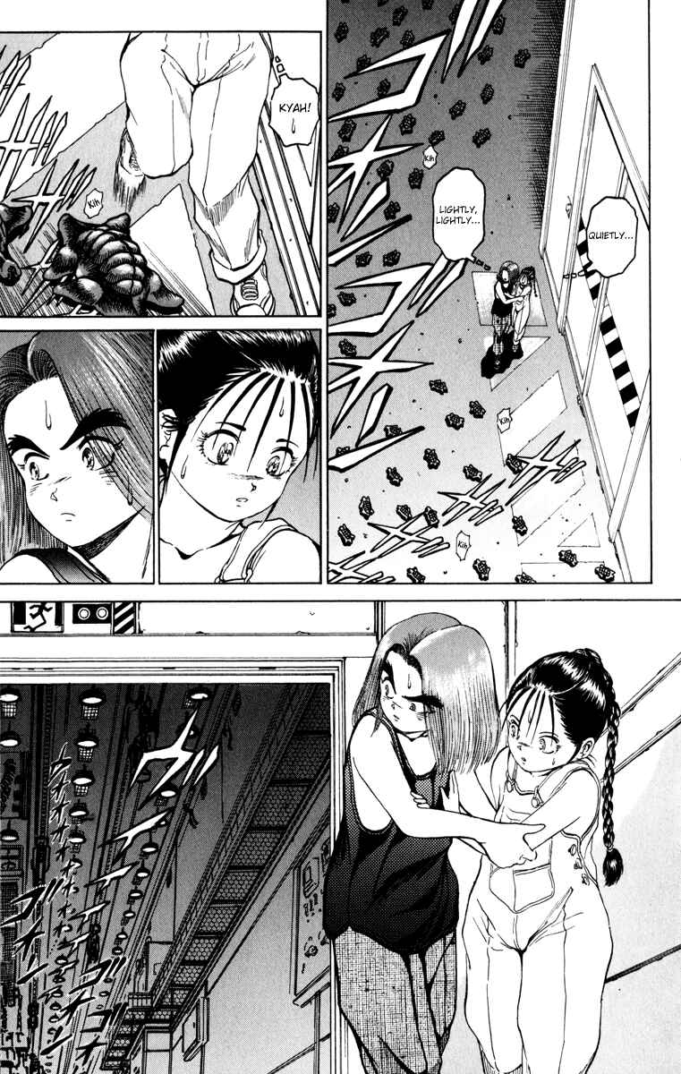 Page 14 Chapter 81 Bio-Meat: Nectar