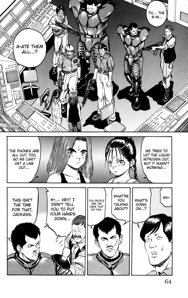 Page 17 Chapter 81 Bio-Meat: Nectar