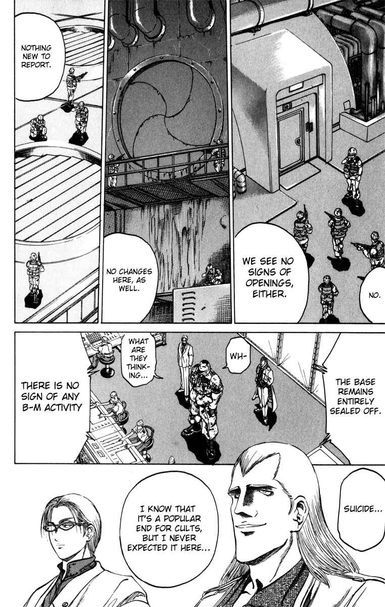 Page 3 Chapter 81 Bio-Meat: Nectar