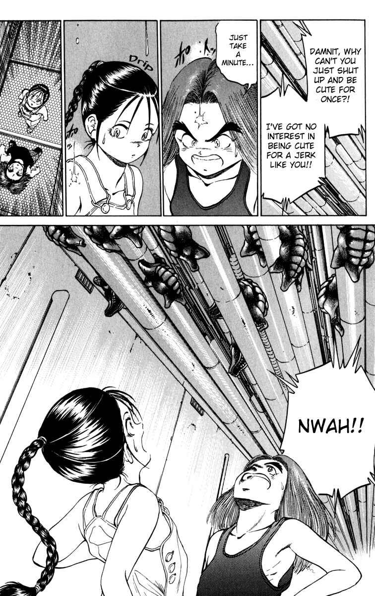 Page 6 Chapter 81 Bio-Meat: Nectar