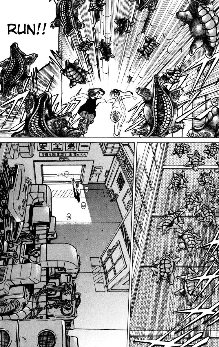 Page 7 Chapter 81 Bio-Meat: Nectar