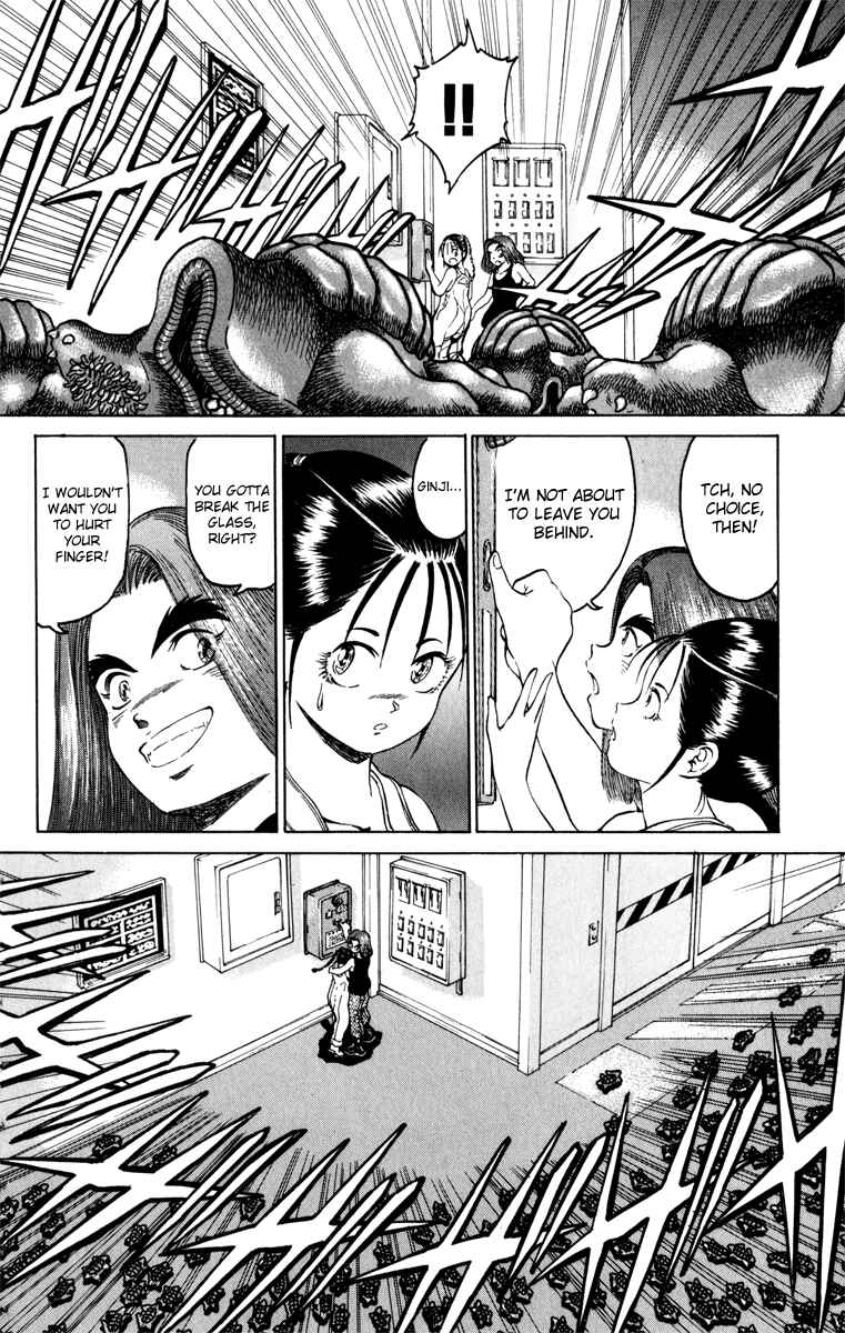 Page 9 Chapter 81 Bio-Meat: Nectar