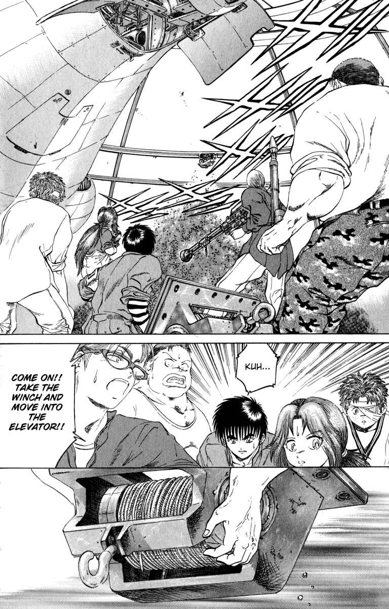 Page 10 Chapter 99 Bio-Meat: Nectar