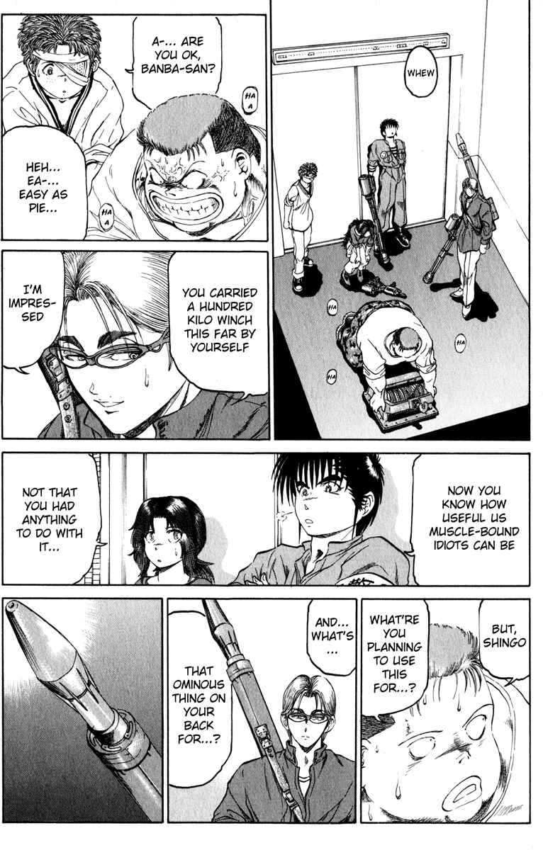 Page 13 Chapter 99 Bio-Meat: Nectar