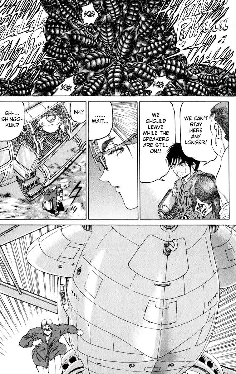 Page 5 Chapter 99 Bio-Meat: Nectar