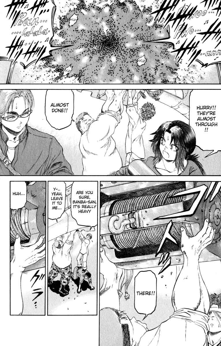 Page 8 Chapter 99 Bio-Meat: Nectar