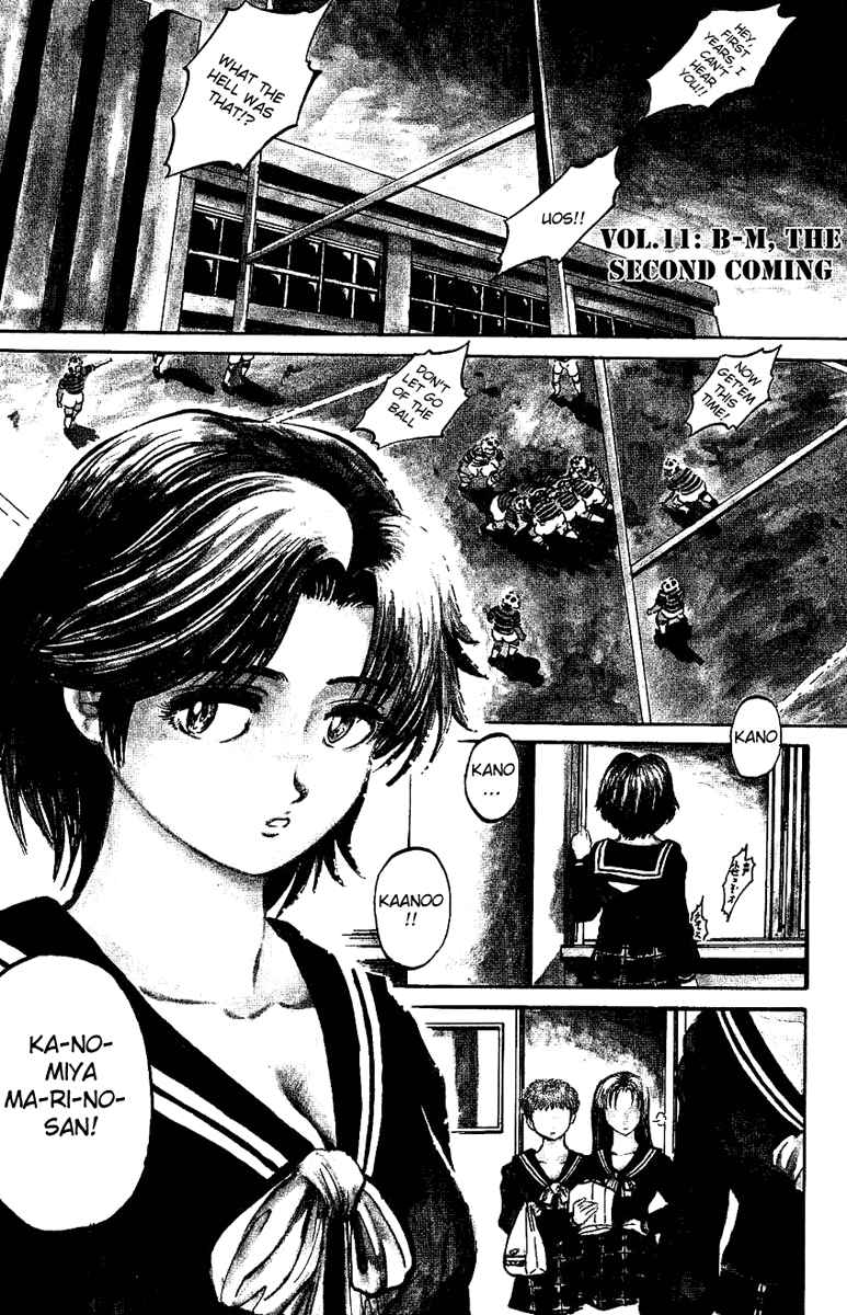 Page 1 Chapter 11 Bio-Meat: Nectar