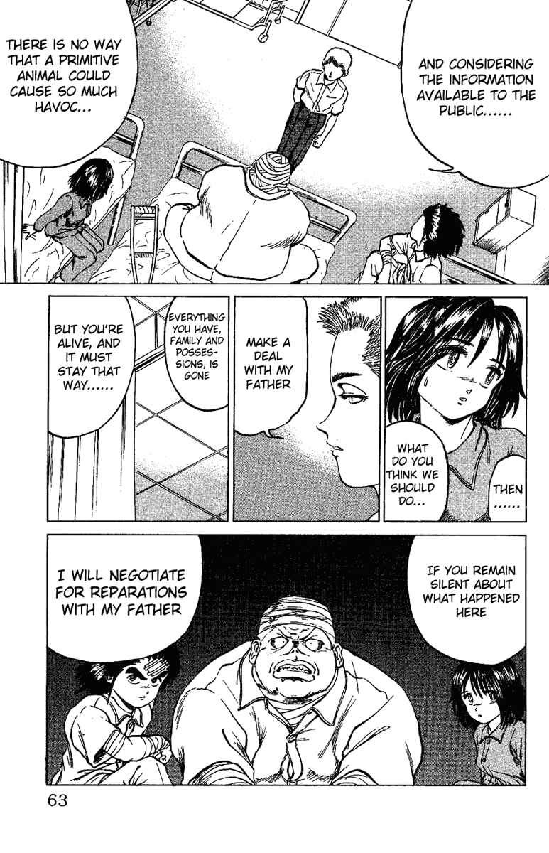 Page 12 Chapter 11 Bio-Meat: Nectar