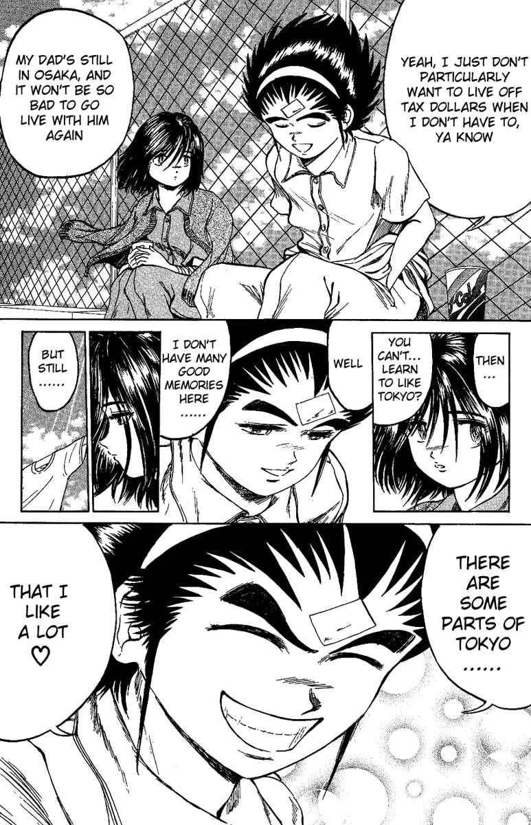 Page 14 Chapter 11 Bio-Meat: Nectar