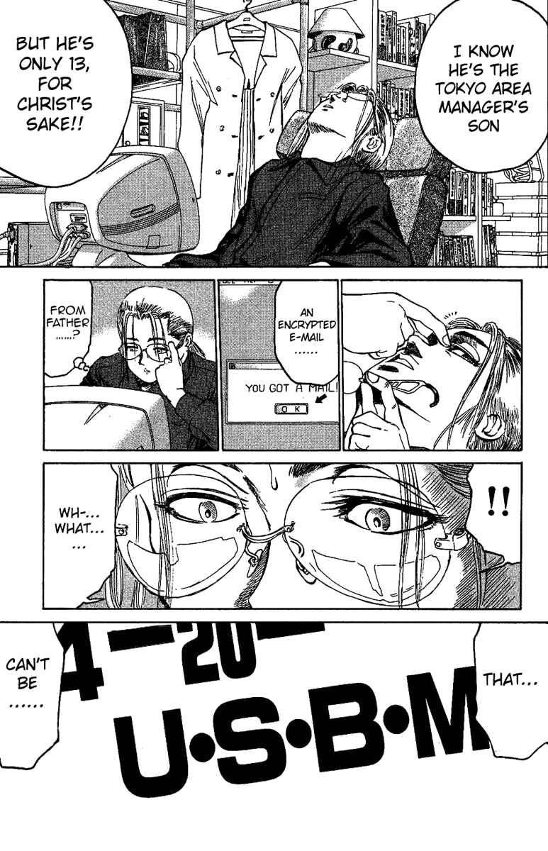Page 18 Chapter 11 Bio-Meat: Nectar