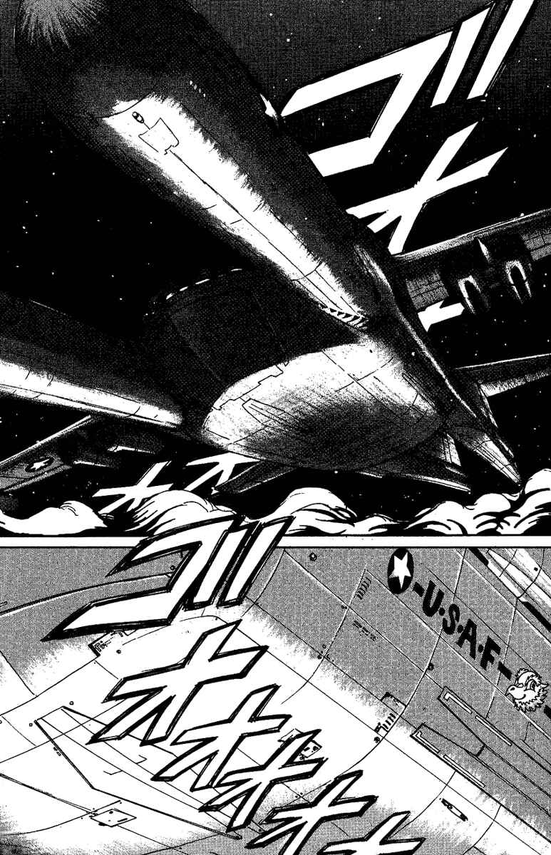 Page 26 Chapter 11 Bio-Meat: Nectar