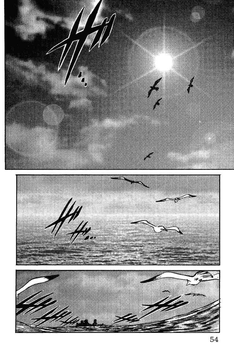 Page 3 Chapter 11 Bio-Meat: Nectar