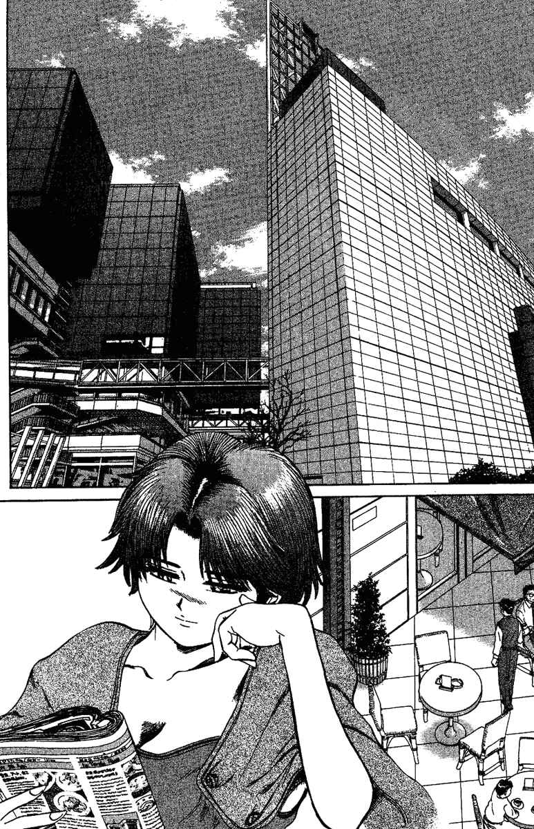 Page 30 Chapter 11 Bio-Meat: Nectar