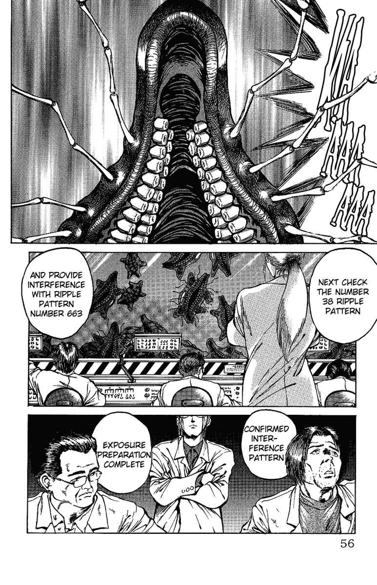Page 5 Chapter 11 Bio-Meat: Nectar