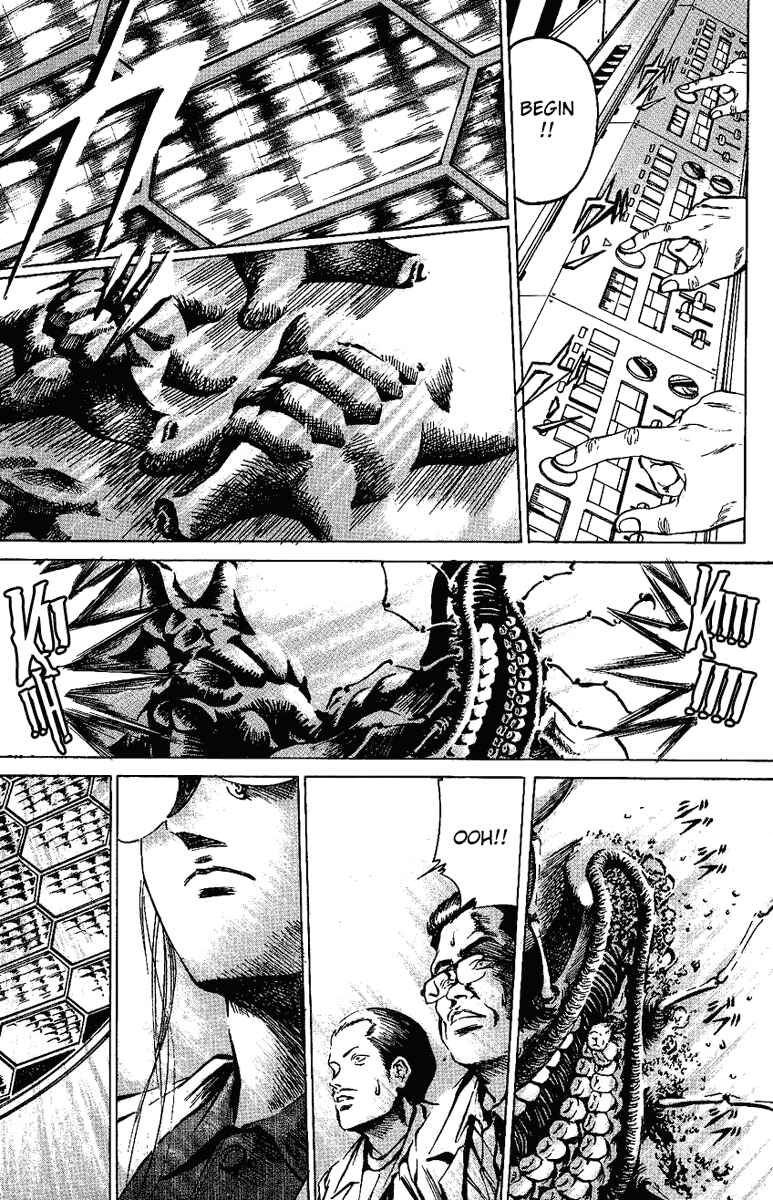 Page 6 Chapter 11 Bio-Meat: Nectar