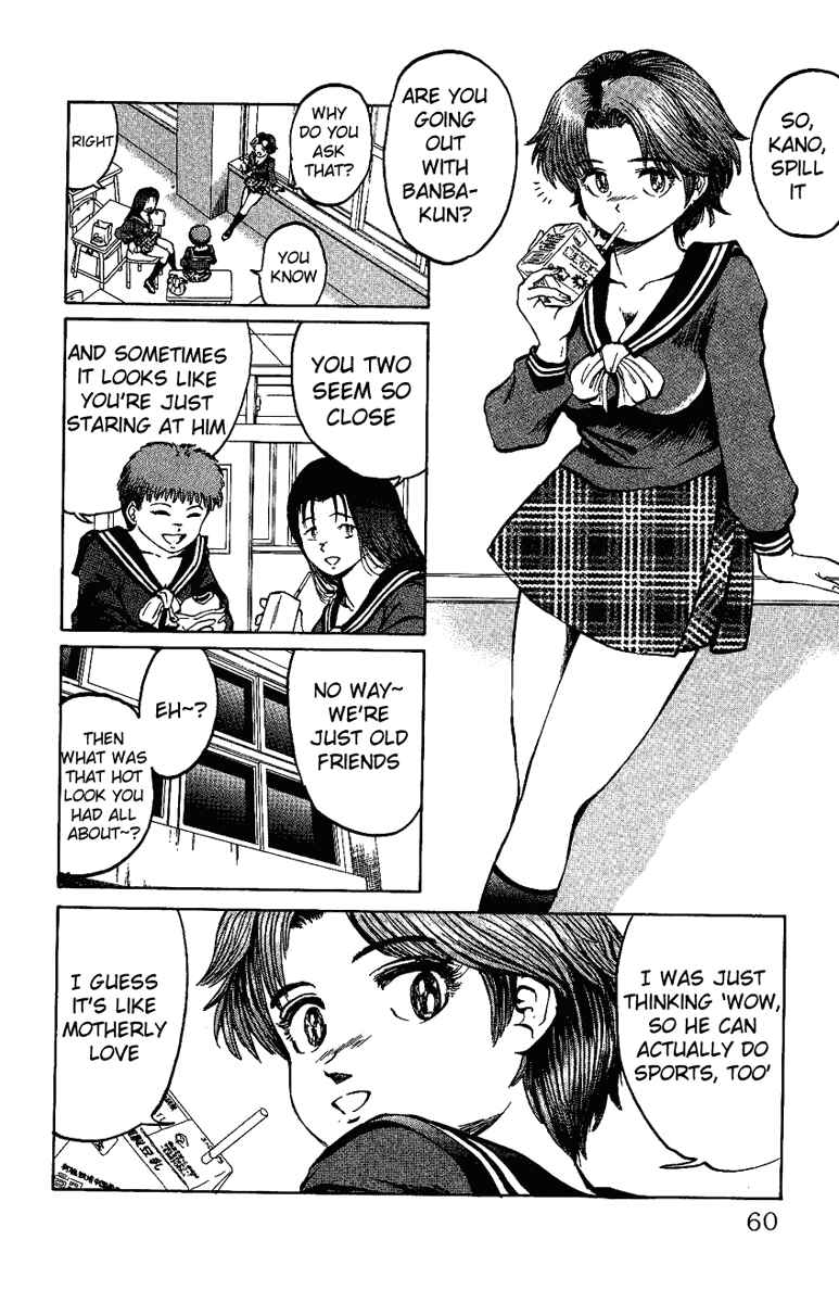 Page 9 Chapter 11 Bio-Meat: Nectar