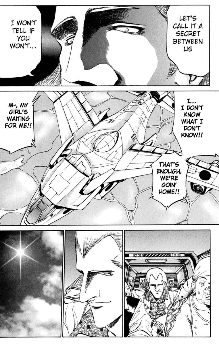 Page 12 Chapter 72 Bio-Meat: Nectar