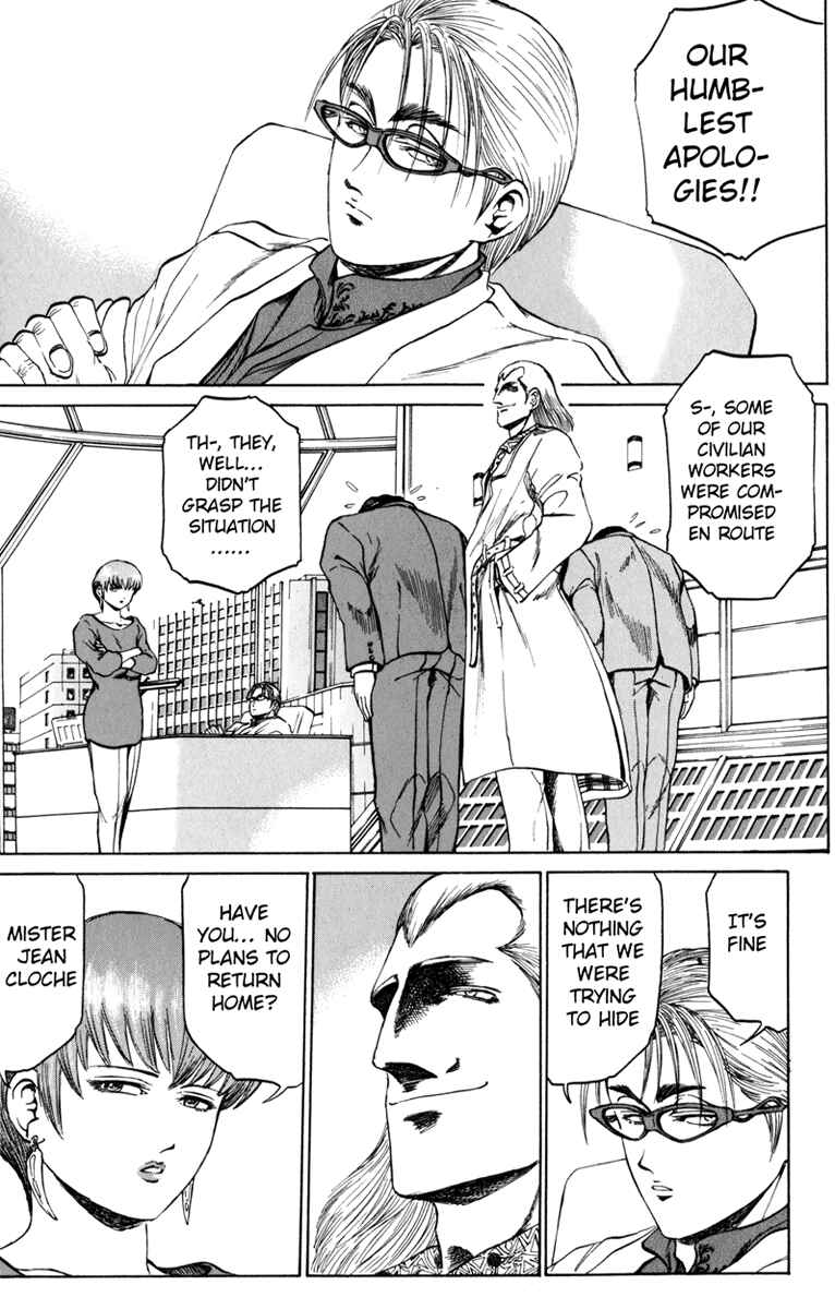 Page 14 Chapter 72 Bio-Meat: Nectar