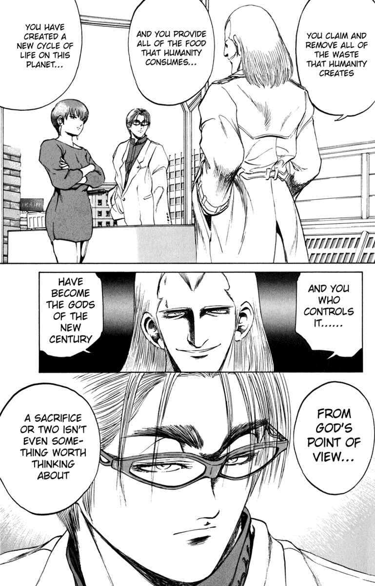 Page 16 Chapter 72 Bio-Meat: Nectar