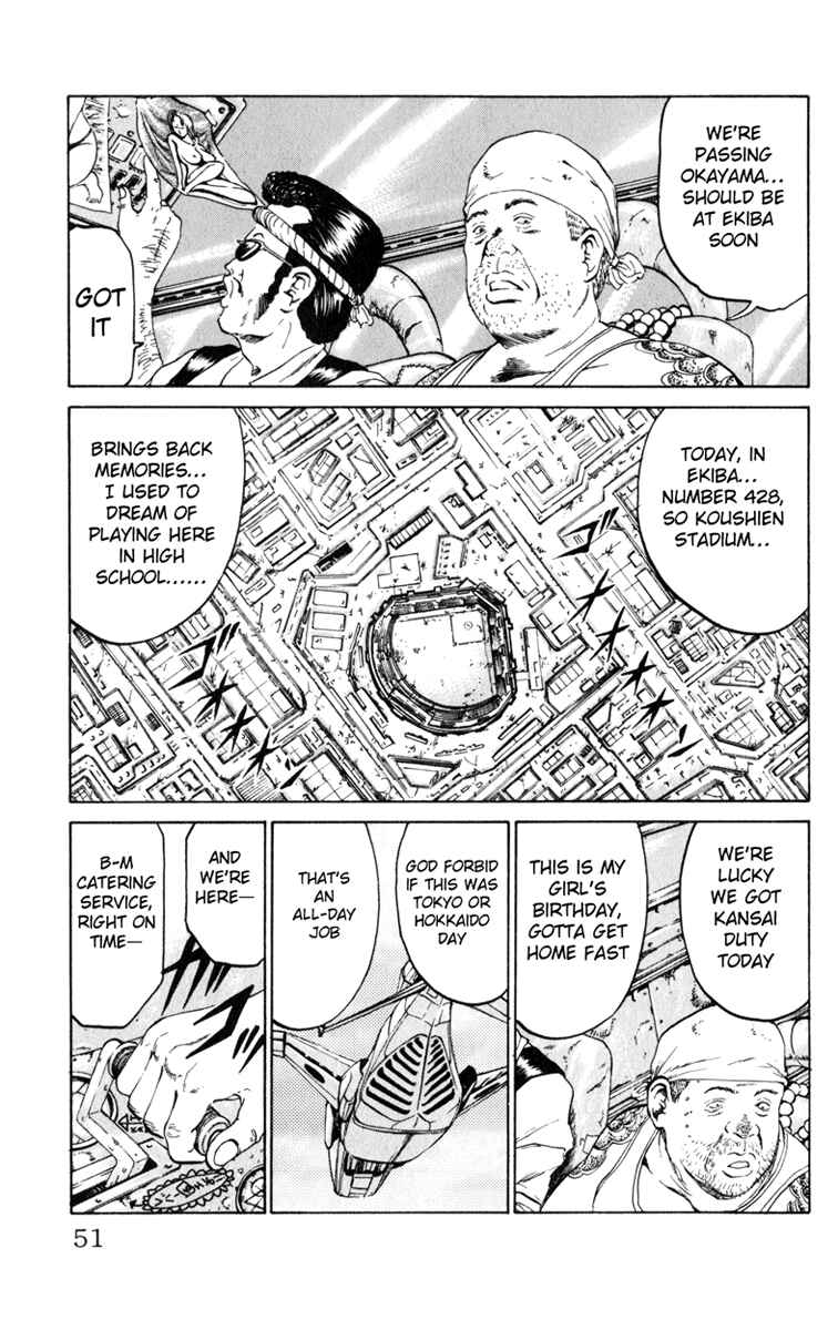 Page 4 Chapter 72 Bio-Meat: Nectar