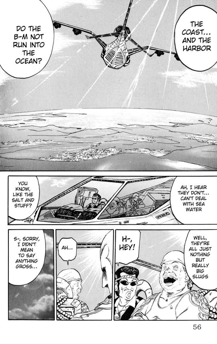 Page 9 Chapter 72 Bio-Meat: Nectar