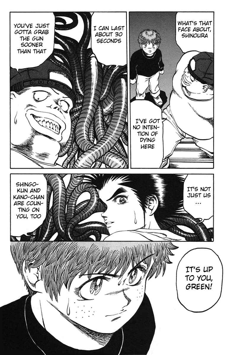 Page 10 Chapter 30 Bio-Meat: Nectar