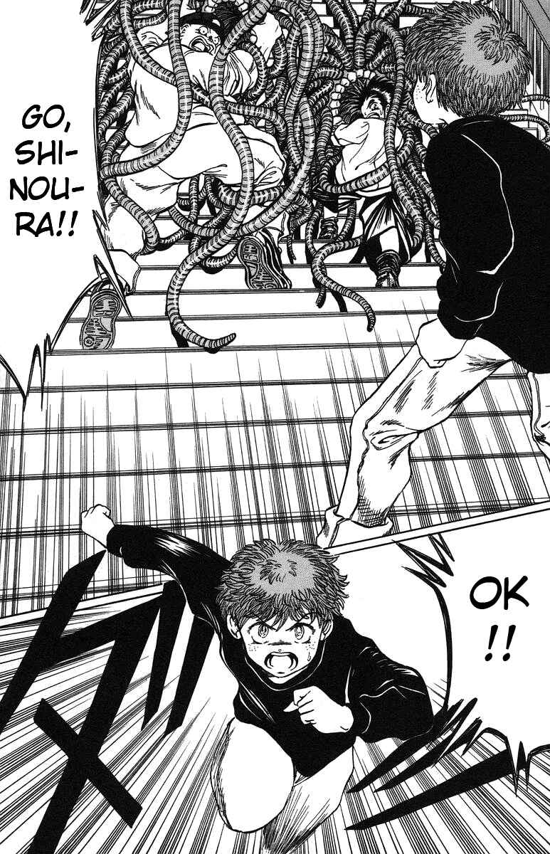 Page 13 Chapter 30 Bio-Meat: Nectar