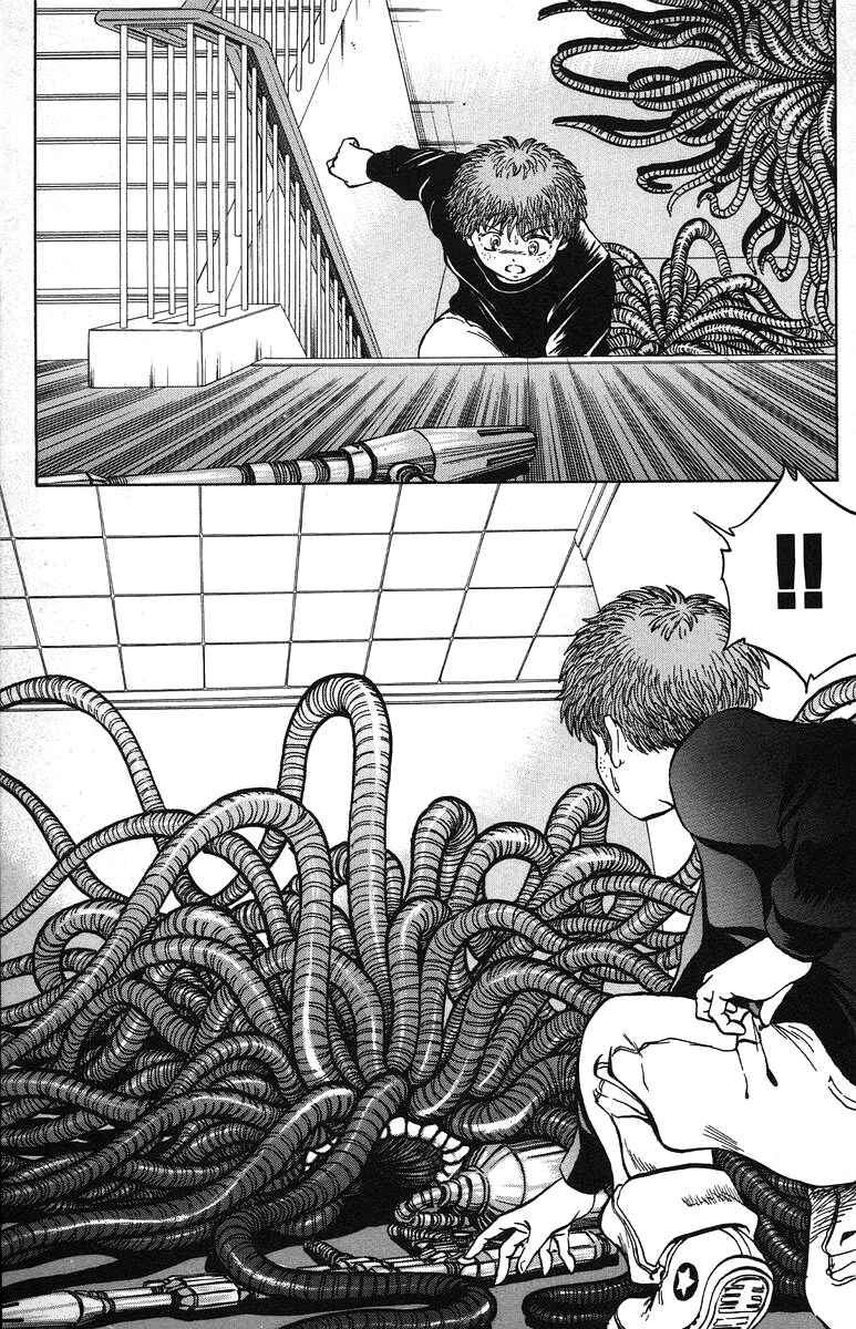 Page 15 Chapter 30 Bio-Meat: Nectar
