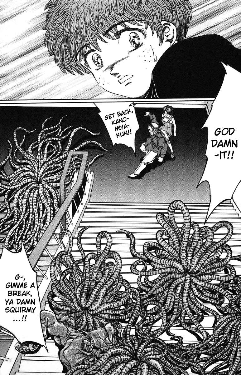 Page 18 Chapter 30 Bio-Meat: Nectar