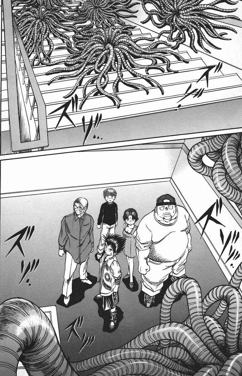 Page 2 Chapter 30 Bio-Meat: Nectar