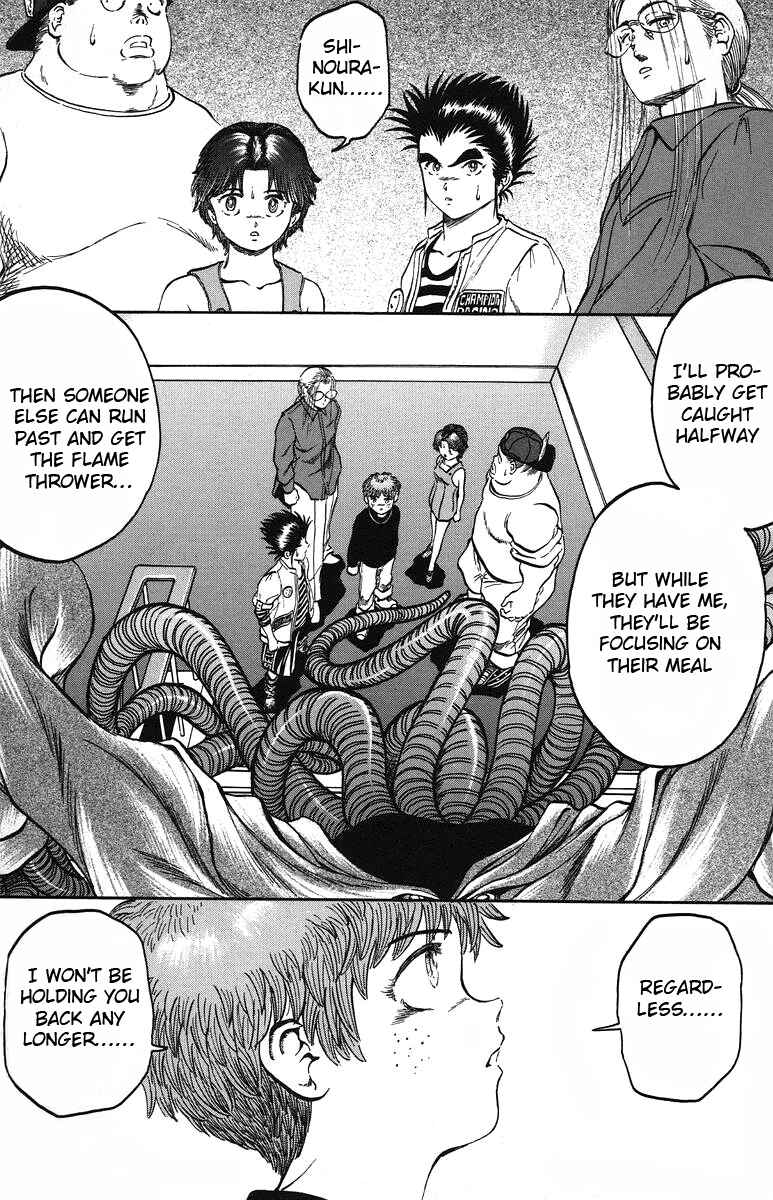 Page 6 Chapter 30 Bio-Meat: Nectar