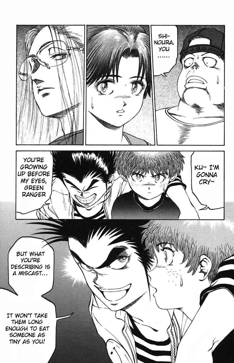 Page 7 Chapter 30 Bio-Meat: Nectar