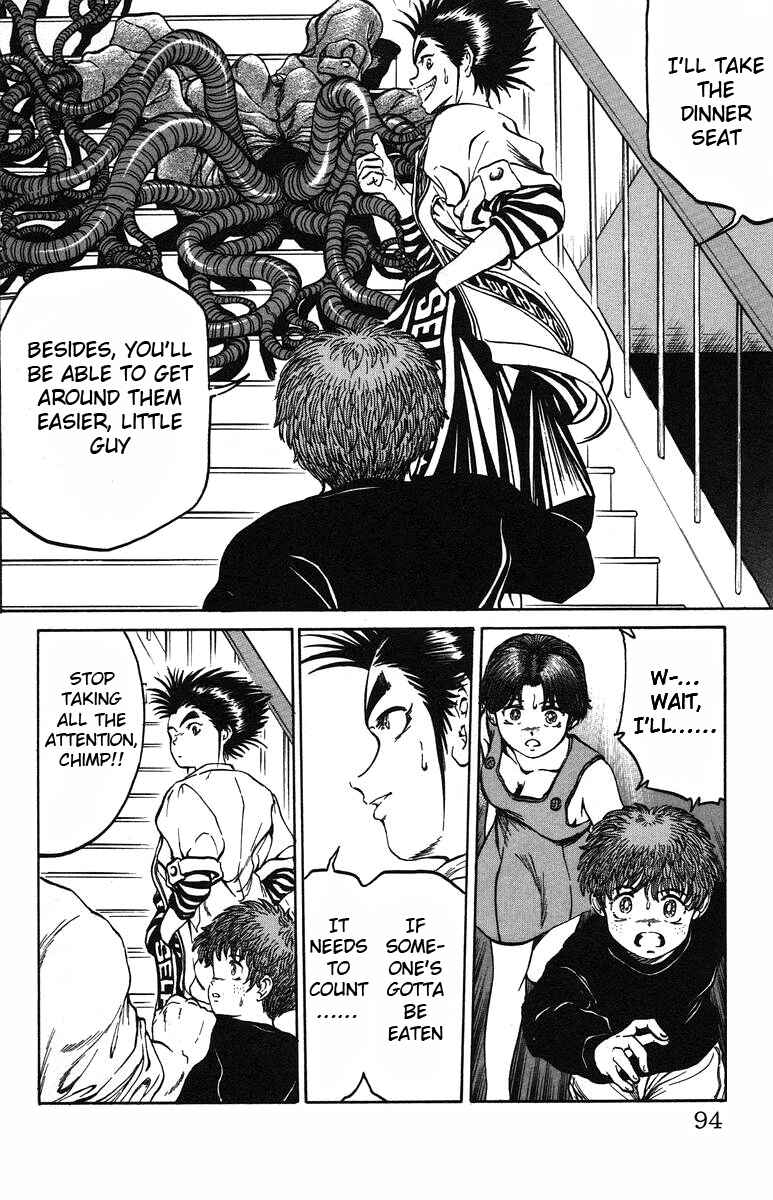 Page 8 Chapter 30 Bio-Meat: Nectar