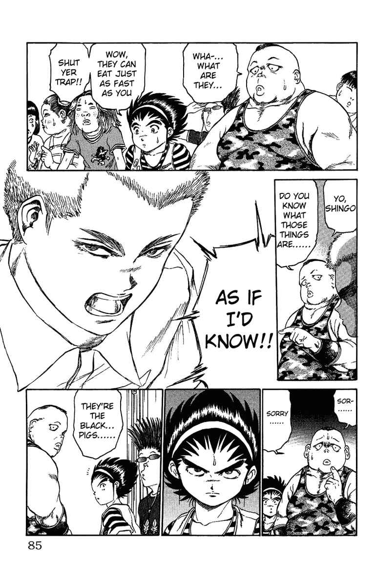 Page 18 Chapter 3 Bio-Meat: Nectar