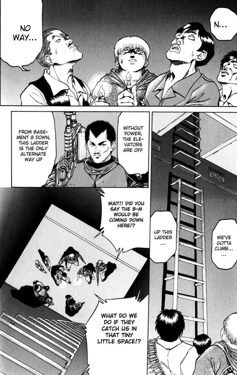 Page 10 Chapter 85 Bio-Meat: Nectar