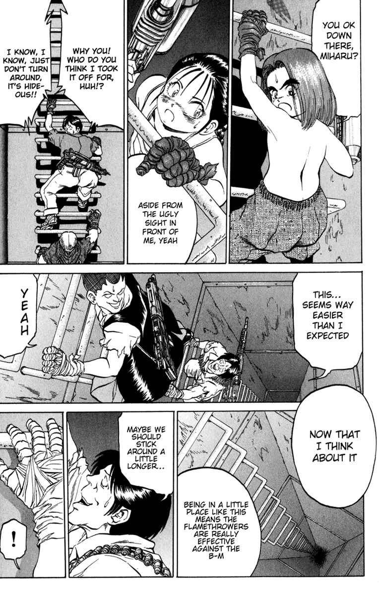 Page 13 Chapter 85 Bio-Meat: Nectar