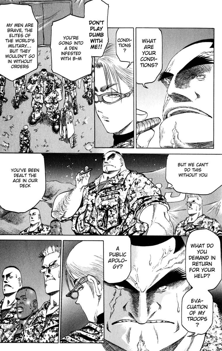 Page 3 Chapter 85 Bio-Meat: Nectar