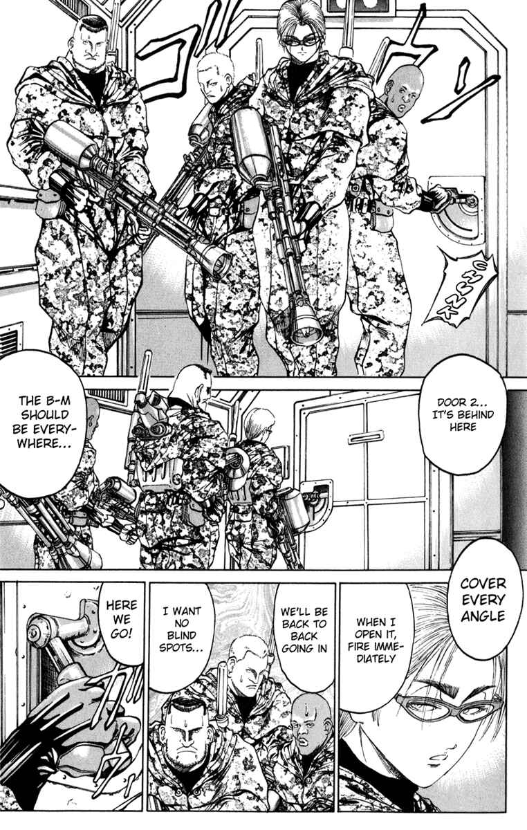 Page 7 Chapter 85 Bio-Meat: Nectar