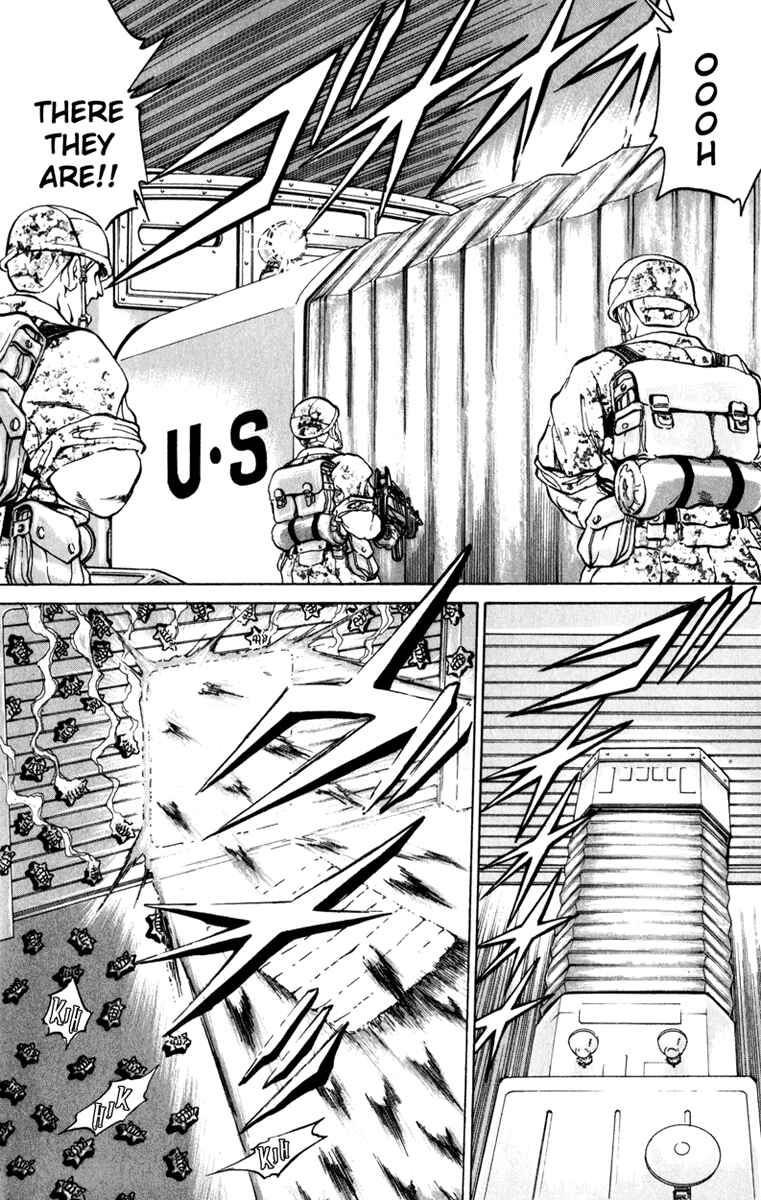 Page 8 Chapter 85 Bio-Meat: Nectar