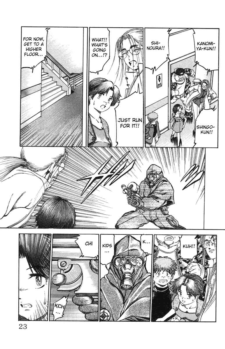 Page 19 Chapter 17 Bio-Meat: Nectar