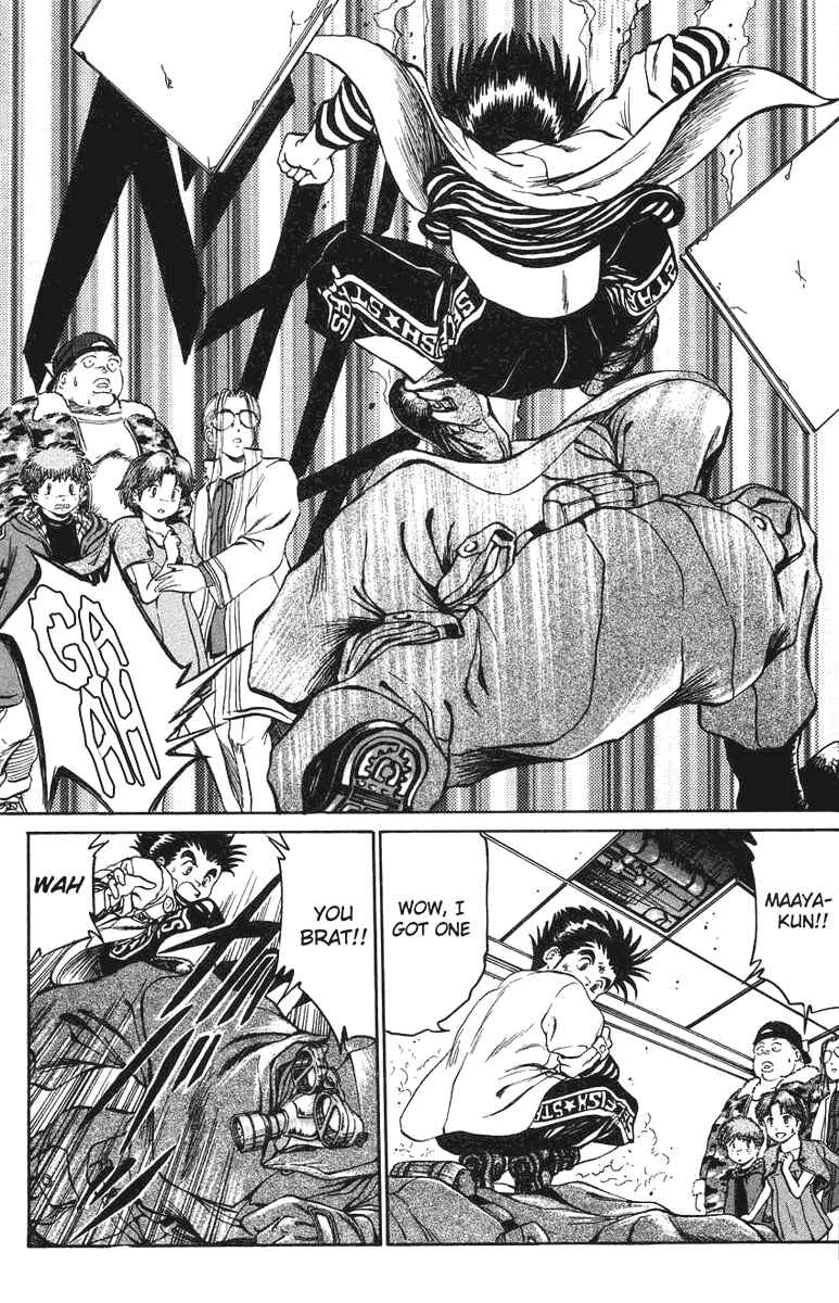 Page 20 Chapter 17 Bio-Meat: Nectar